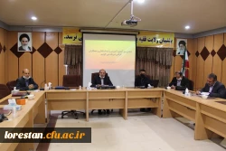  از استادان نمونه دانشگاه فرهنگیان استان لرستان تجلیل شد 5