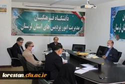 جلسه شورای دانشجویی دانشگاه فرهنگیان لرستان با اولویت اجرای برنامه هفته سراهای دانشجویی تشکیل شد. 3