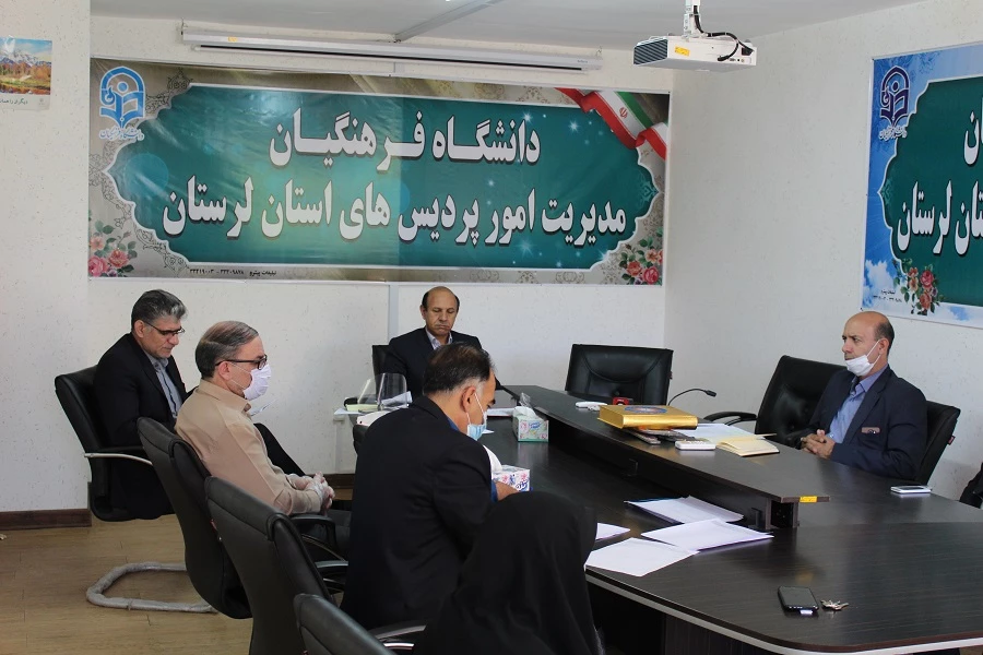 جلسه شورای دانشجویی دانشگاه فرهنگیان لرستان با اولویت اجرای برنامه هفته سراهای دانشجویی تشکیل شد. 3