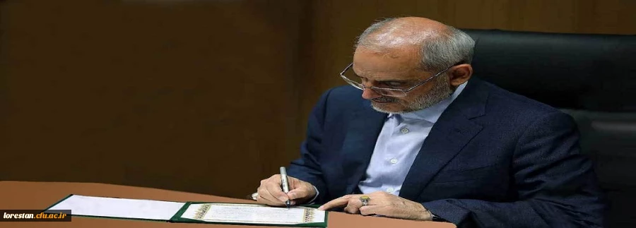 ارتباطات و روابط عمومی عنصر اصلی در ارتقاء و پیشرفت هر سازمان، نهاد و جامعه ای در دهکده جهانی است 2