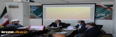 ستاد طرح قرآنی رمضان تا غدیر(غدیریه )تشکیل شد