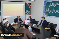 ستاد طرح قرآنی رمضان تا غدیر(غدیریه )تشکیل شد 2