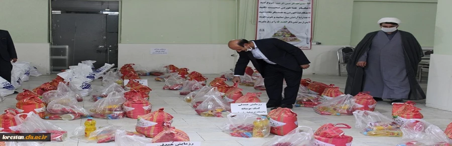 بیش از 300 بسته معیشتی در قالب کمک مومنامه بین اقشارکم بضاعت شهر خرم آباد توزیع شد 2