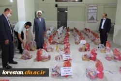 بیش از 300 بسته معیشتی در قالب کمک مومنامه بین اقشارکم بضاعت شهر خرم آباد توزیع شد 4