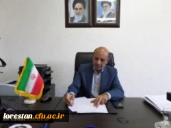 دکتر علی آقایی جودکی سرپرست دانشگاه فرهنگیان استان لرستان به مناسبت فرا رسیدن عید سعید فطر پیامی صادر کرد.
 
 2