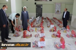 بیش از 300 بسته معیشتی در قالب کمک مومنامه بین اقشارکم بضاعت شهر خرم آباد توزیع شد 4