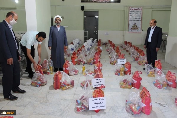 بیش از 300 بسته معیشتی در قالب کمک مومنامه بین اقشارکم بضاعت شهر خرم آباد توزیع شد 4