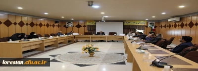 در جلسه شورای فرهنگی و اجتماعی دانشگاه فرهنگیان استان لرستان مطرح شد

مرحله استانی سی امین جشنواره (قرآن و عترت ) ویژه دانشجومعلمان دانشگاه فرهنگیان لرستان باهدف اجرای برنامه های فرهنگی برگزار می شود.