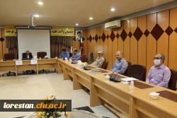 امتحانات پایان ترم نیمسال دوم تحصیلی سال 98-99 دانشگاه فرهنگیان لرستان به صورت غیر حضوری برگزار می شود  3