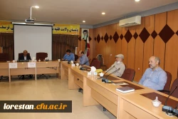 امتحانات پایان ترم نیمسال دوم تحصیلی سال 98-99 دانشگاه فرهنگیان لرستان به صورت غیر حضوری برگزار می شود  4