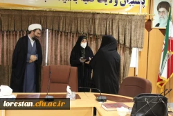 همایش تجلیل از سرپرستان سراهای دانشجویی و کارکنان حوزه دانشجویی دانشگاه فرهنگیان استان لرستان برگزارشد. 7
