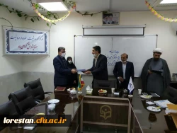 آیین تکریم از سرپرست مرکز آموزش عال شهید میر شاکی برگزار شد 4