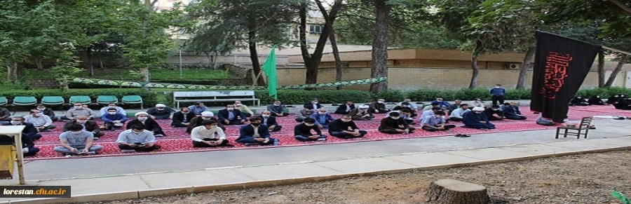 مراسم عزاداری به مناسبت شهادت امام جعفر صادق (ع) در دانشگاه فرهنگیان استان لرستان برگزار شد. 2