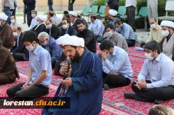 مراسم عزاداری به مناسبت شهادت امام جعفر صادق (ع) در دانشگاه فرهنگیان استان لرستان برگزار شد. 2