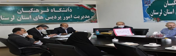 اولین جلسه ساماندهی و کیفیت بخشی فضا،تجهیزات،فناوری و نیروی انسانی تشکیل شد. 2