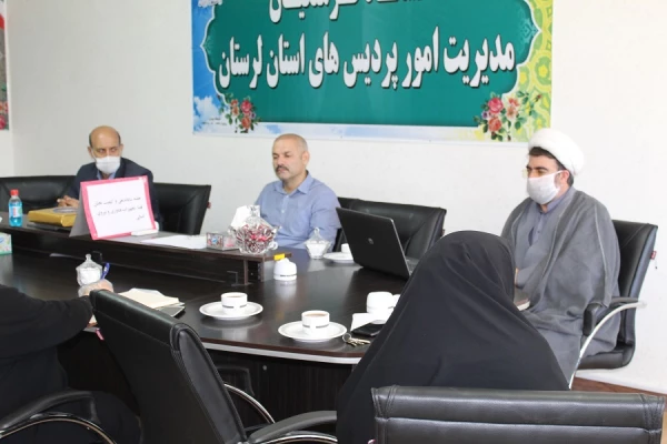 اولین جلسه ساماندهی و کیفیت بخشی فضا،تجهیزات،فناوری و نیروی انسانی تشکیل شد. 4