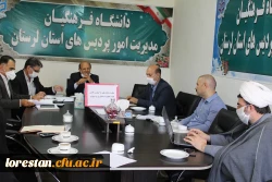 اولین جلسه ساماندهی و کیفیت بخشی فضا،تجهیزات،فناوری و نیروی انسانی تشکیل شد. 5