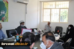 اولین جلسه ساماندهی و کیفیت بخشی فضا،تجهیزات،فناوری و نیروی انسانی تشکیل شد. 6