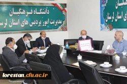 اولین جلسه ساماندهی و کیفیت بخشی فضا،تجهیزات،فناوری و نیروی انسانی تشکیل شد. 8