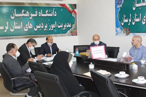 اولین جلسه ساماندهی و کیفیت بخشی فضا،تجهیزات،فناوری و نیروی انسانی تشکیل شد. 8