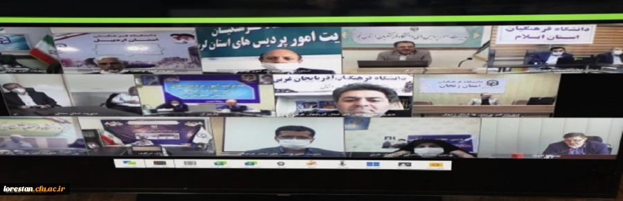 تامین سهم 25 درصدی نیروی انسانی مورد نیاز آموزش و پرورش توسط دانشگاه فرهنگیان 2