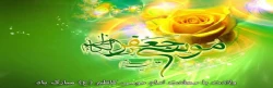 ولادت با سعادت امام موسی کاظم (ع) مبارک باد. 2
