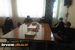 دیدار سرپرست و مسئولین  دانشگاه فرهنگیان استان لرستان با رئیس جدید اداره آموزش و پرورش ناحیه یک شهرستان خرم آباد 3