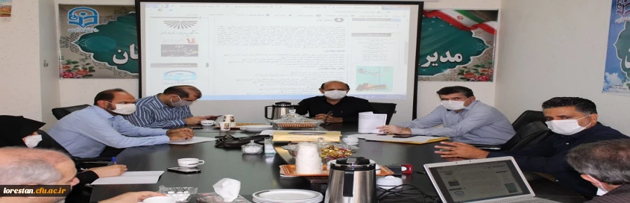 جلسه کارگروه شورای پژوهشی دانشگاه فرهنگیان لرستان با محوریت برگزاری همایش تاریخ برگزار شد. 2