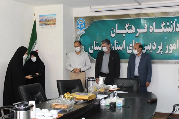 جلسه شورای اداری با محوریت آغاز سال تحصیلی در دانشگاه فرهنگیان لرستان برگزار شد 4