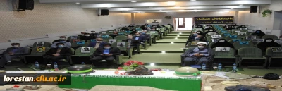 مراسم آغاز سال تحصیلی و بازگشایی دانشگاه فرهنگیان در پردیس آیت اله کمالوند دانشگاه فرهنگیان لرستان برگزار شد.