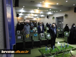 مراسم آغاز سال تحصیلی و بازگشایی دانشگاه در سال 1400-1399 در دانشگاه فرهنگیان لرستان برگزار شد. 3