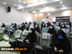 مراسم آغاز سال تحصیلی و بازگشایی دانشگاه در سال 1400-1399 در دانشگاه فرهنگیان لرستان برگزار شد. 4