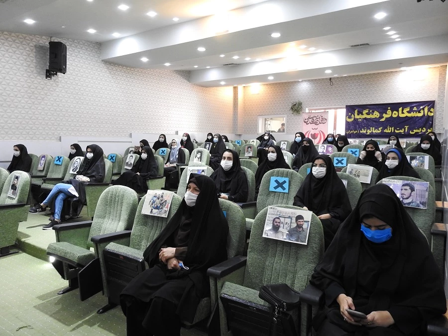 مراسم آغاز سال تحصیلی و بازگشایی دانشگاه در سال 1400-1399 در دانشگاه فرهنگیان لرستان برگزار شد. 4