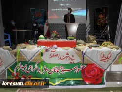 مراسم آغاز سال تحصیلی و بازگشایی دانشگاه در سال 1400-1399 در دانشگاه فرهنگیان لرستان برگزار شد. 5