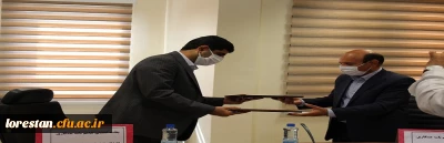 انعقاد تفاهم نامه همکاری بین دانشگاه فرهنگیان لرستان و اداره کل آموزش فنی و حرفه ای استان 