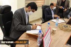 انعقاد تفاهم نامه همکاری بین دانشگاه فرهنگیان لرستان و اداره کل آموزش فنی و حرفه ای استان  5