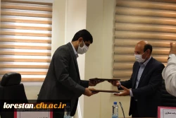 انعقاد تفاهم نامه همکاری بین دانشگاه فرهنگیان لرستان و اداره کل آموزش فنی و حرفه ای استان  6