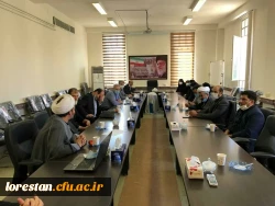 دیدار مسئولین دانشگاه فرهنگیان استان لرستان با مسئول نهاد نمایندگی مقام معظم رهبری در دانشگاه های استان  3