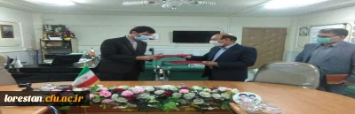 امضای تفاهم نامه همکاری مشترک در زمینه کارورزی بین دانشگاه فرهنگیان لرستان و اداره کل آموزش و پرورش استان