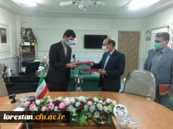 امضای تفاهم نامه همکاری مشترک در زمینه کارورزی بین دانشگاه فرهنگیان لرستان و اداره کل آموزش و پرورش استان 3