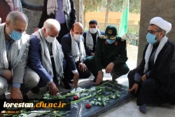 آئین گرامیداشت هفته دفاع مقدس و استقبال از دانشجو معلمان در پردیس علامه طباطبایی دانشگاه فرهنگیان لرستان برگزار شد 11