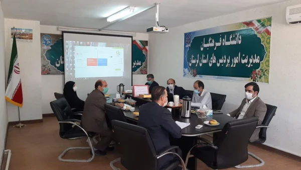 در راستای انعقاد تفاهم نامه همکاری مشترک بین دانشگاه فرهنگیان و سازمان فنی و حرفه ای جلسه توجیهی به صورت ویدئو کنفرانس به میزبانی سازمان مرکزی برگزار شد. 3