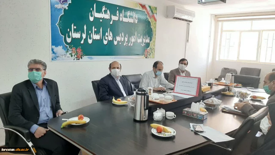 در راستای انعقاد تفاهم نامه همکاری مشترک بین دانشگاه فرهنگیان و سازمان فنی و حرفه ای جلسه توجیهی به صورت ویدئو کنفرانس به میزبانی سازمان مرکزی برگزار شد. 4