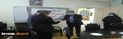 انتصاب معاون آموزشی ، فرهنگی و پژوهشی پردیس آیت اله کمالوند