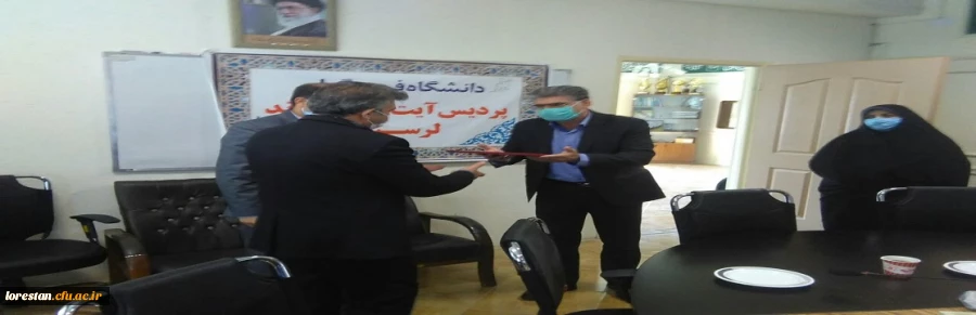 انتصاب معاون آموزشی ، فرهنگی و پژوهشی پردیس آیت اله کمالوند 2