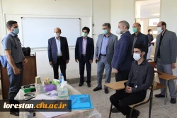 سرپرست دانشگاه فرهنگیان استان لرستان از فرایند انجام مصاحبه داوطلبان ورود به دانشگاه فرهنگیان بازدید کرد. 5