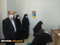 سرپرست دانشگاه فرهنگیان استان لرستان از فرایند انجام مصاحبه داوطلبان ورود به دانشگاه فرهنگیان بازدید کرد. 9