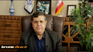 رئیس دانشگاه فرهنگیان در دومین همایش آموزش تاریخ به میزبانی دانشگاه فرهنگیان لرستان مطرح کرد :

مباحث آموزش تاریخ باید با پژوهش ، اعتماد و اطمینان تدوین شود