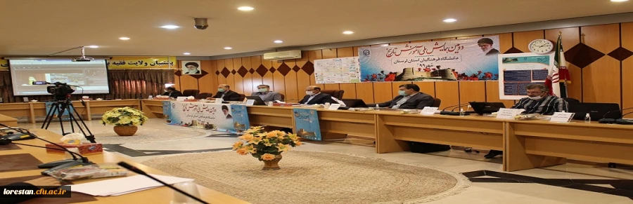 دومین همایش ملی آموزش تاریخ برگزار شد 2