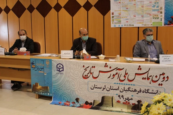 دومین همایش ملی آموزش تاریخ برگزار شد 7